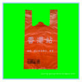 Degradable document carrier bags men,custom design accept,OEM orders are welcome